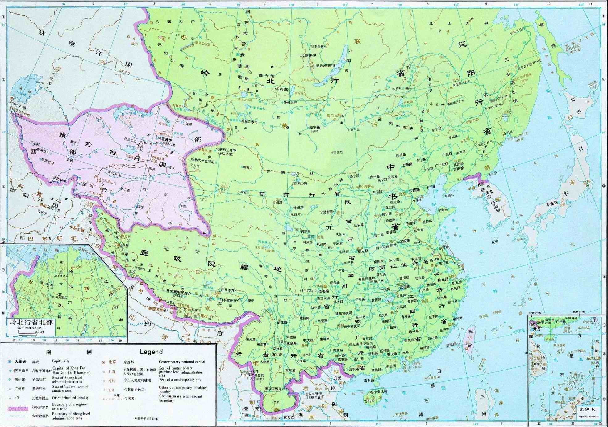 中国历朝历代地图(供寻根联谊之用)