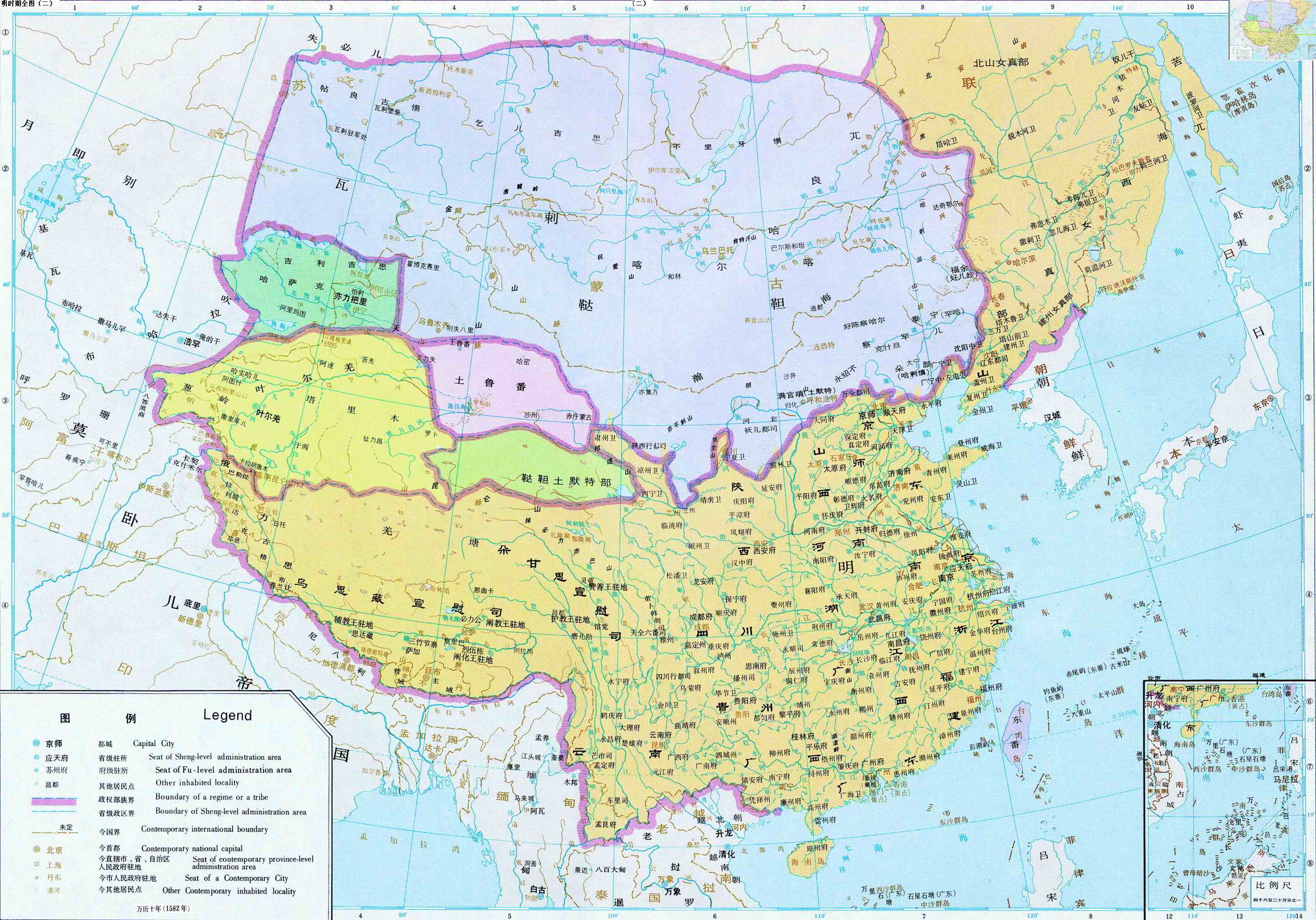 中国历朝历代地图(供寻根联谊之用)