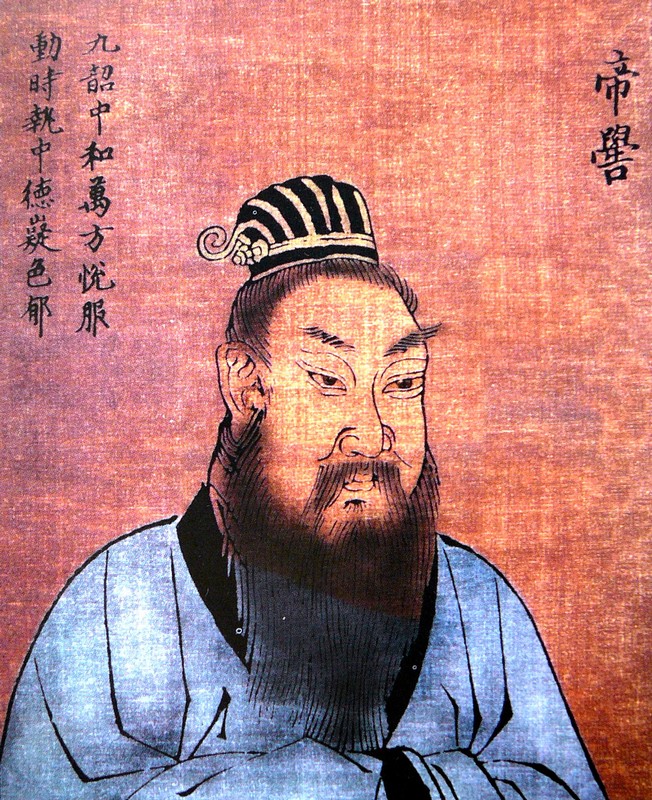 像集全本(彩色原版) 小中大引用推荐编辑只看复制        描述:帝喾
