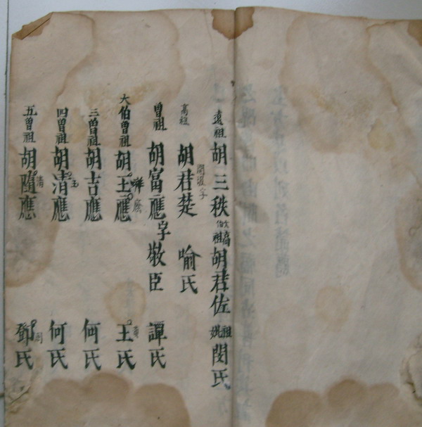 ʩ