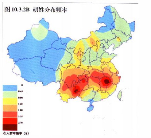 西藏汉族人口_西藏面积及人口