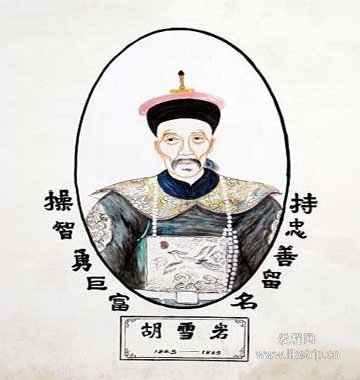 中国近代著名红顶商人胡雪岩