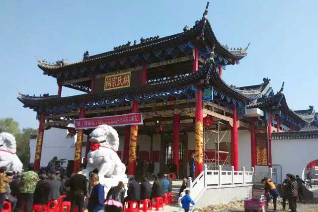 集锦:恭贺濡须积善堂胡氏宗祠竣工楹联
